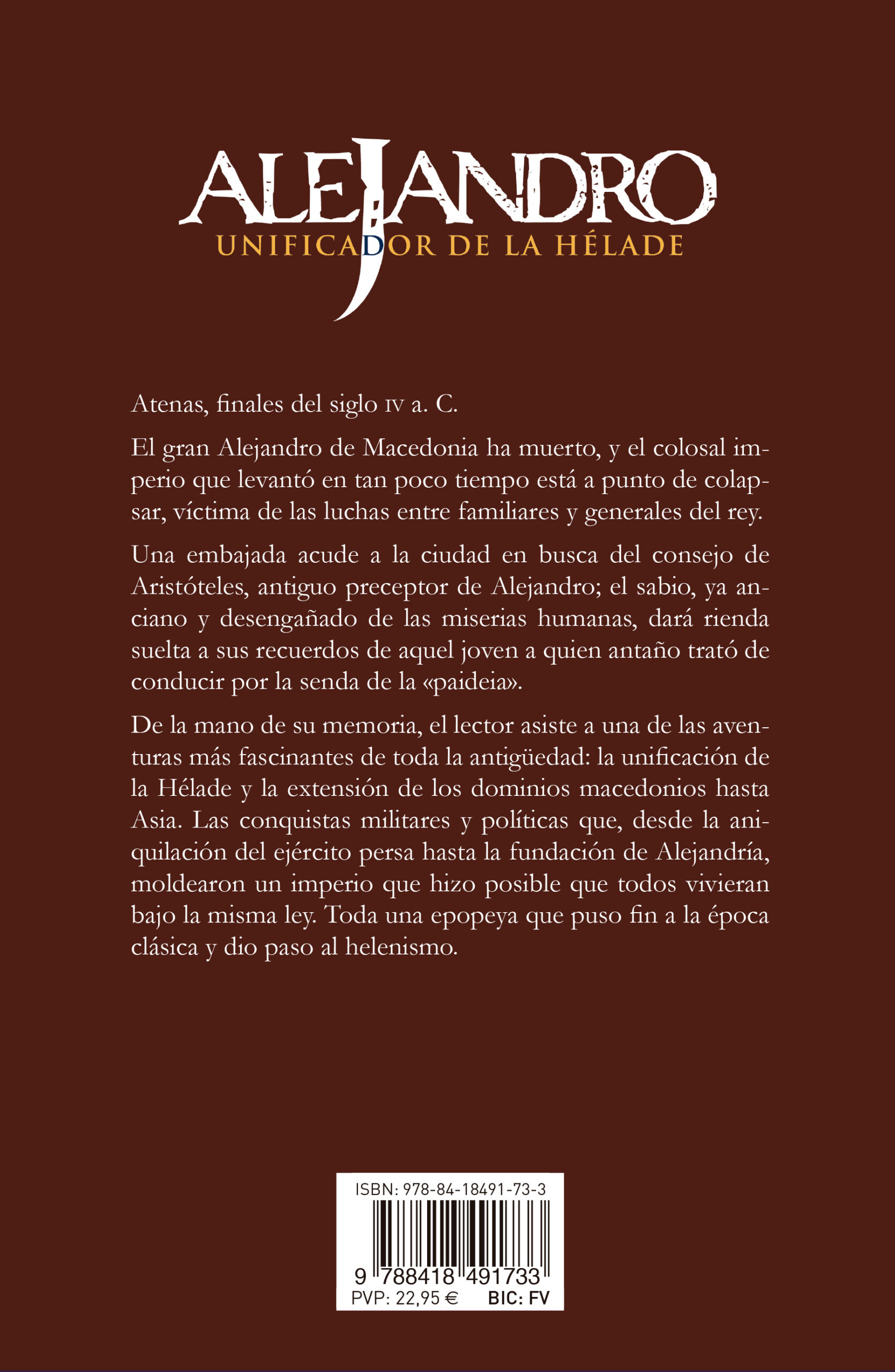 Back Cover